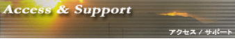 Access�@���@Support